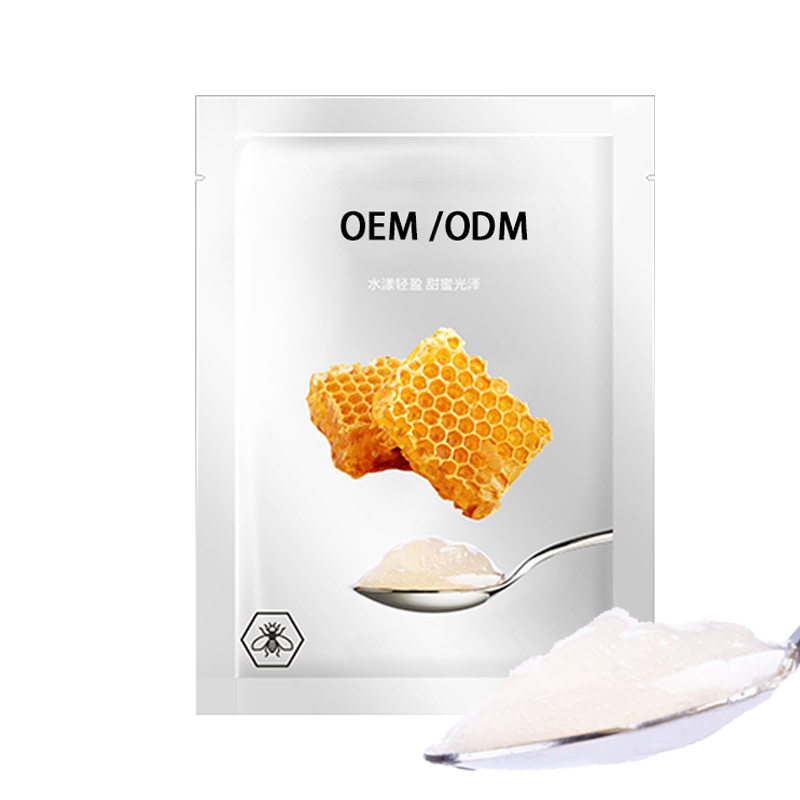 黄山市_广州源头OEM加工贴牌 补水保湿面膜OEM