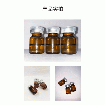 黄山市_V提拉 ST嫒美提 OEM定制加工贴牌 面部精雕