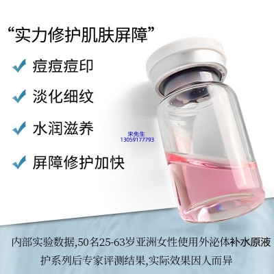 黄山市_水光动能素