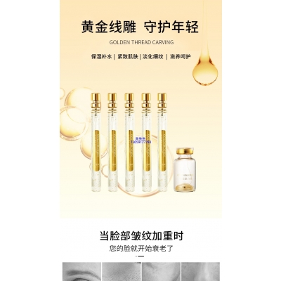 黄山市_黄金线雕OEM代加工
