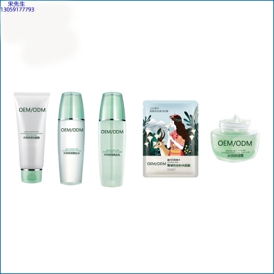 黄山市_补水保湿化妆品套装