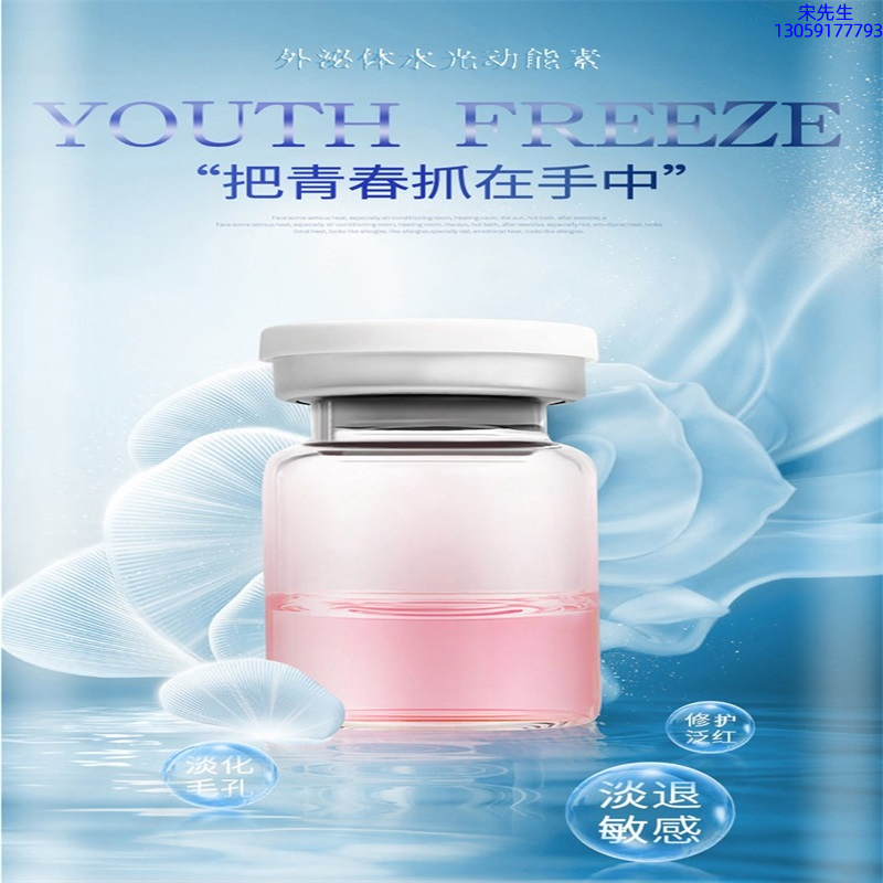 黄山市_水光和有针区别