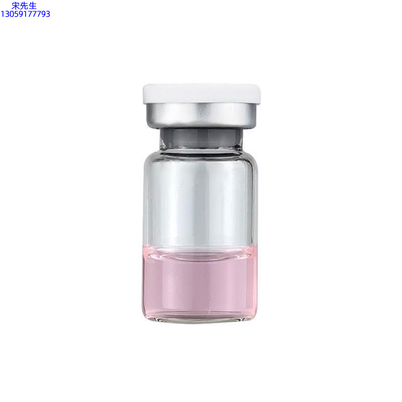 黄山市_水光动能素精华原液OEM代加工贴牌