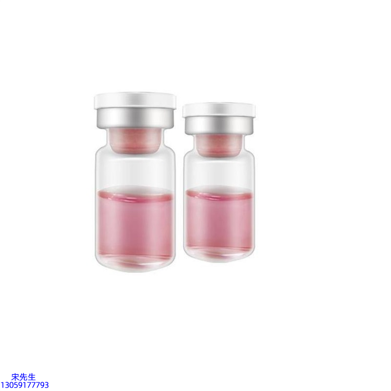 黄山市_水光动能素OEM代加工贴牌