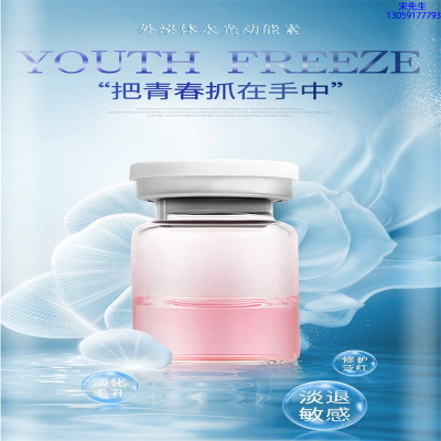 黄山市_水光和有针区别