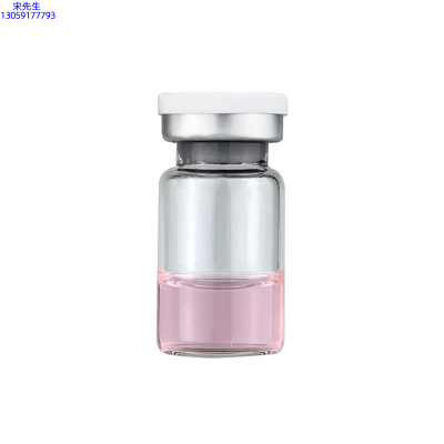 黄山市_水光动能素精华原液OEM代加工贴牌