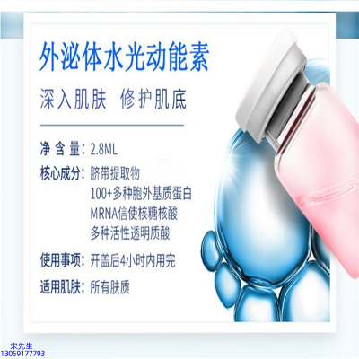 黄山市_水光效果怎么样？